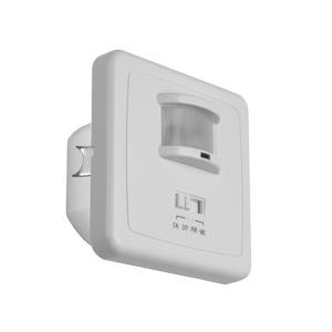 MARID JQ-L  - Pohybové čidlo